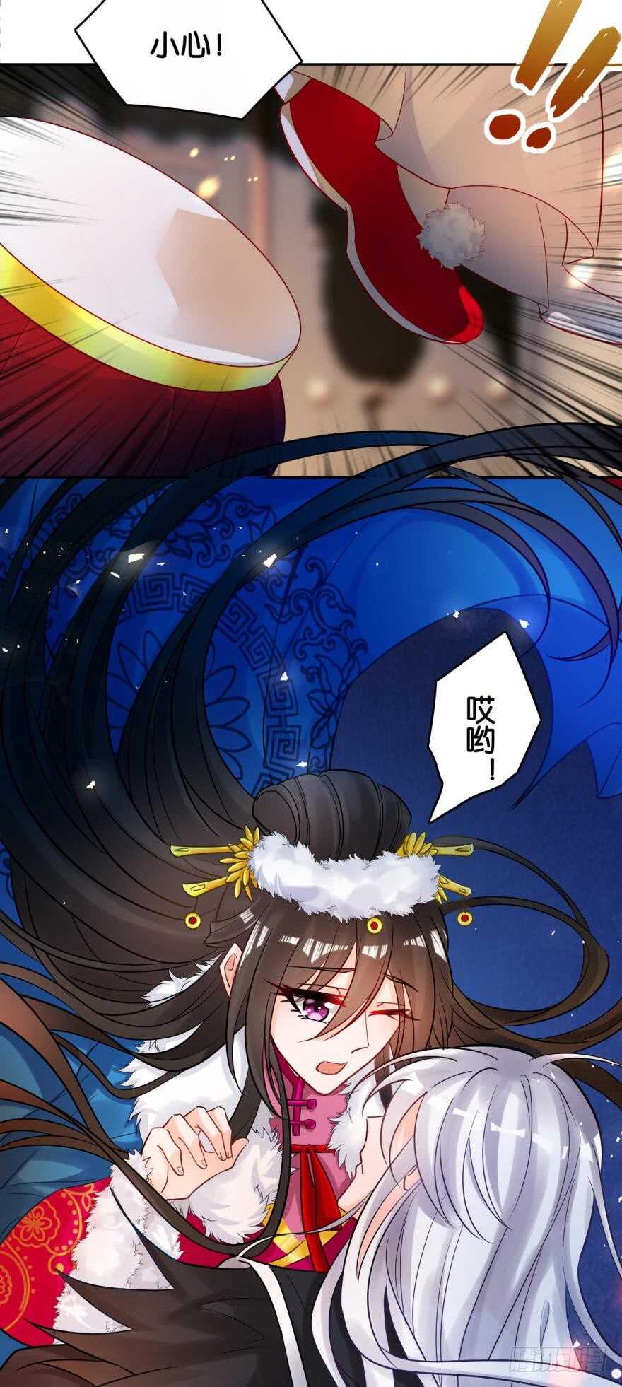 第189话：深宫寂寞-第200话