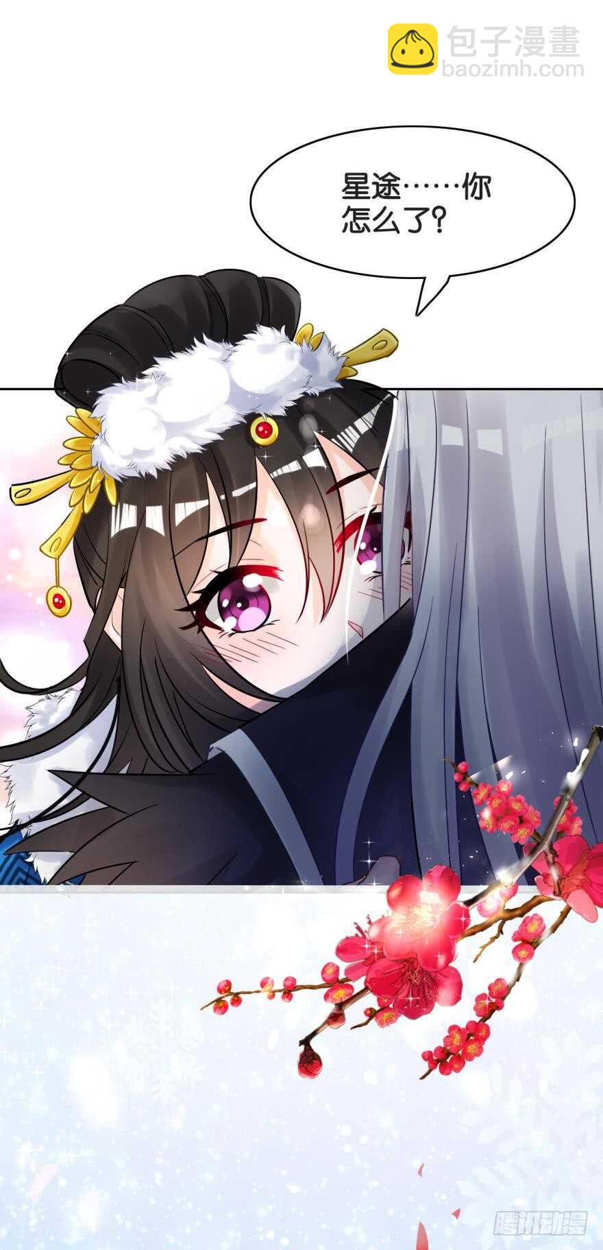 第189话：深宫寂寞-第200话