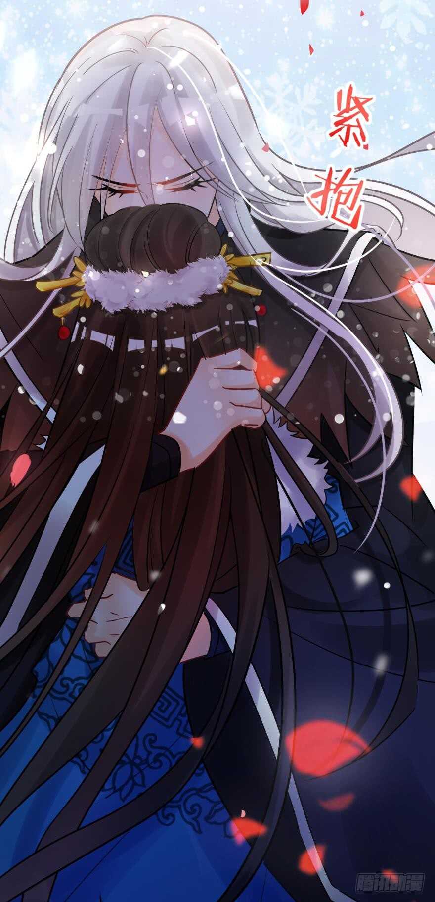 第189话：深宫寂寞-第200话