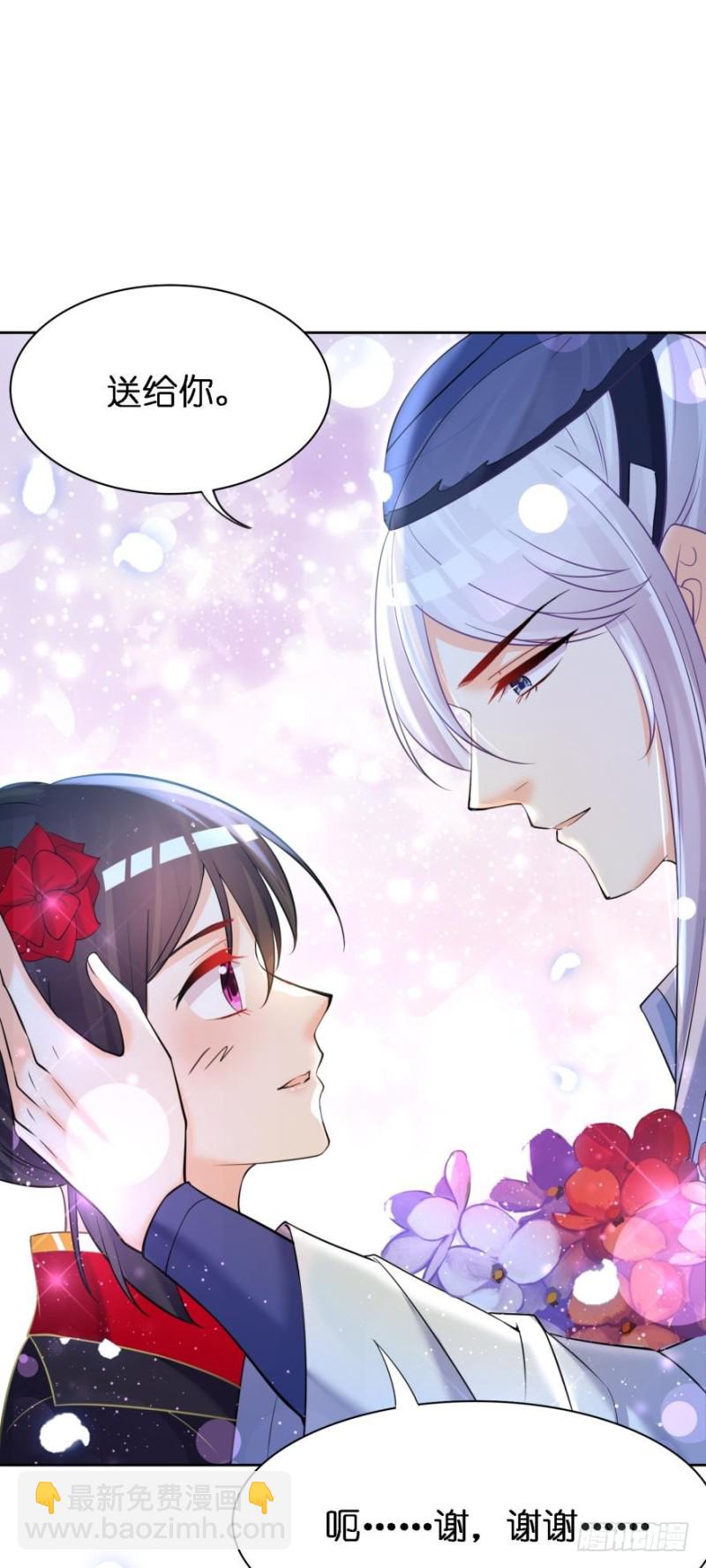 151回：星途，我给你捧场！-第162话