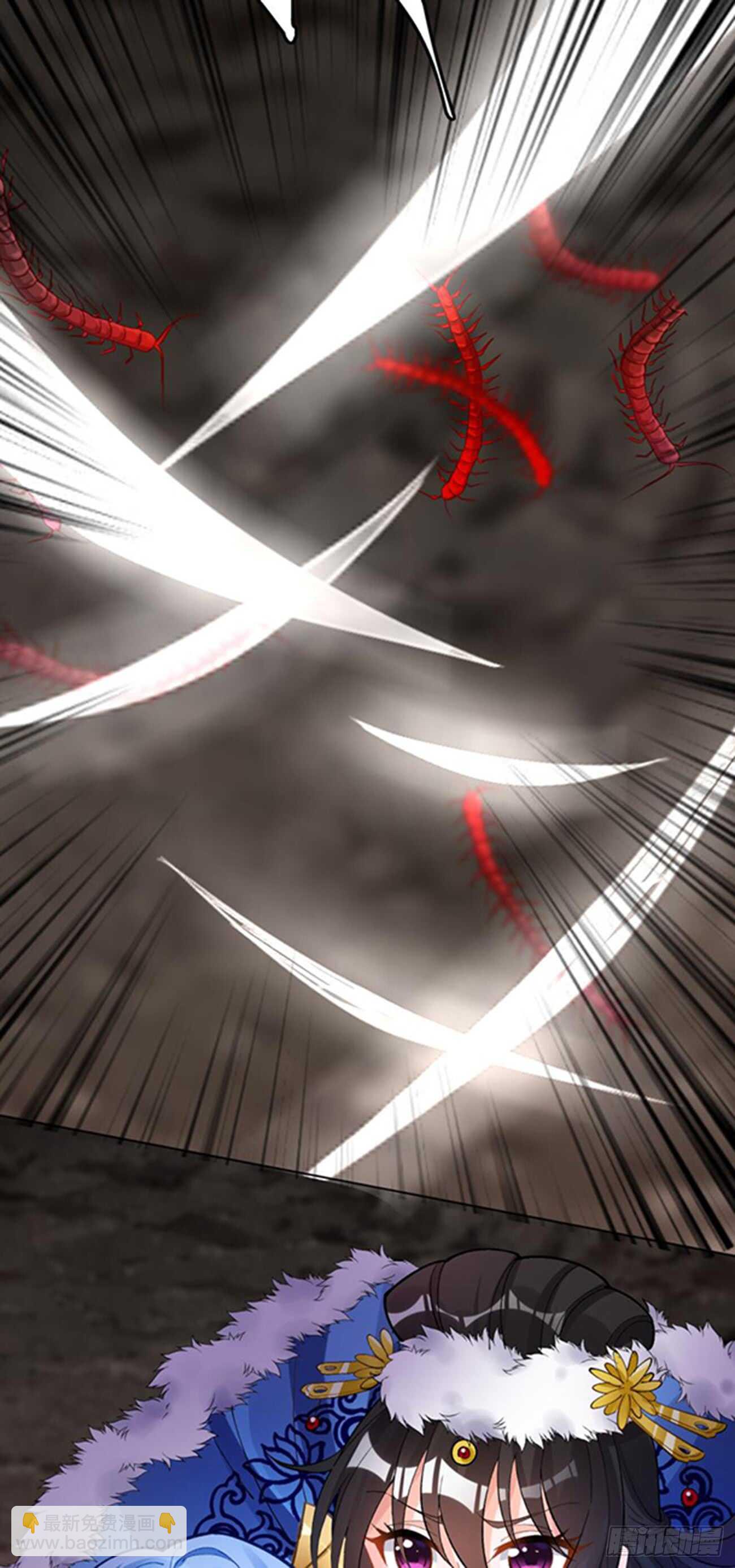 第197话：我知道你喜欢我-第208话