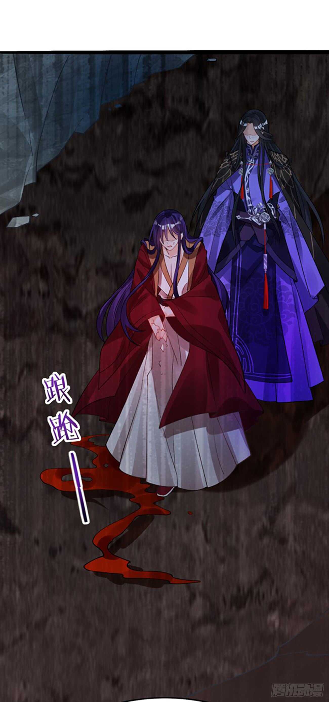 第197话：我知道你喜欢我-第208话