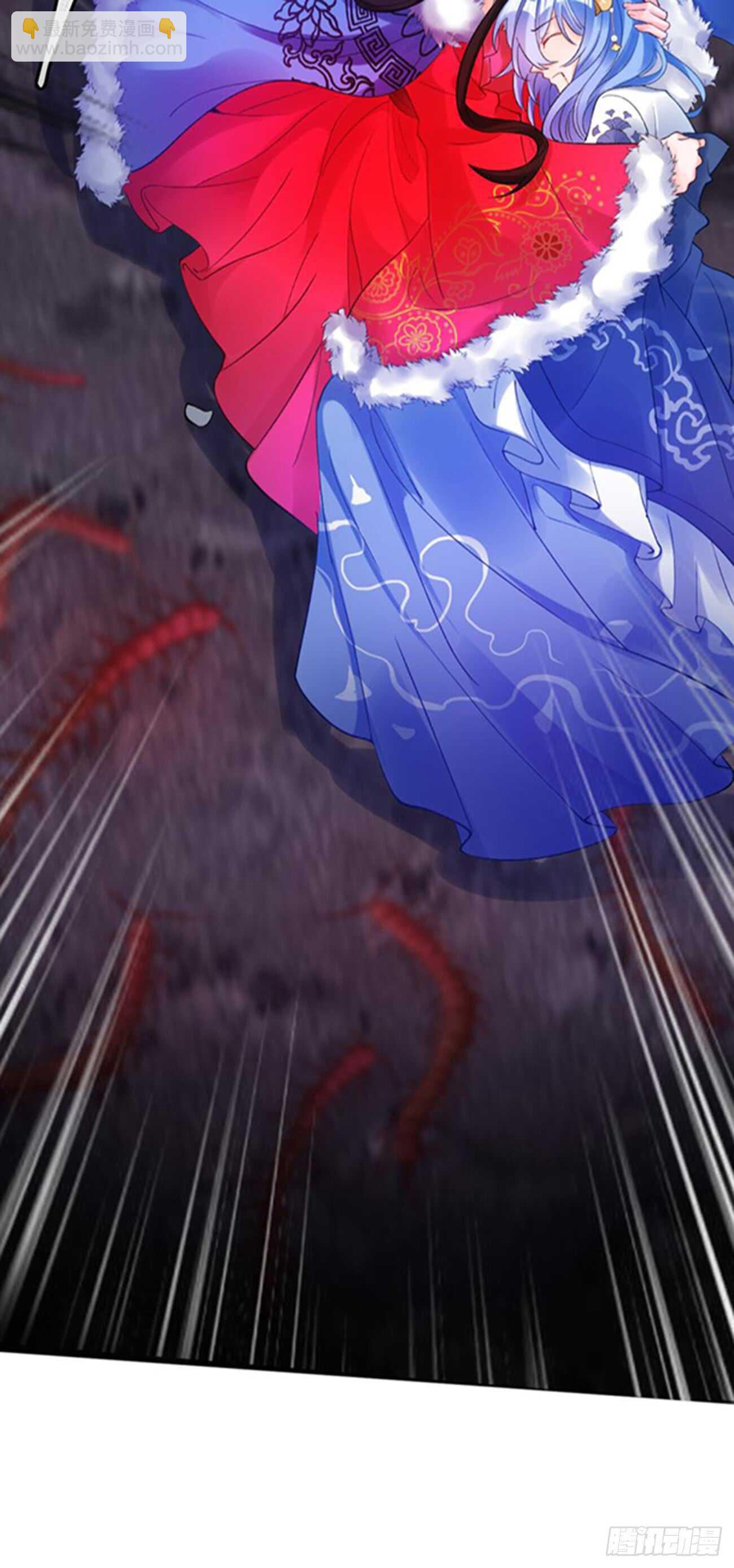 第197话：我知道你喜欢我-第208话