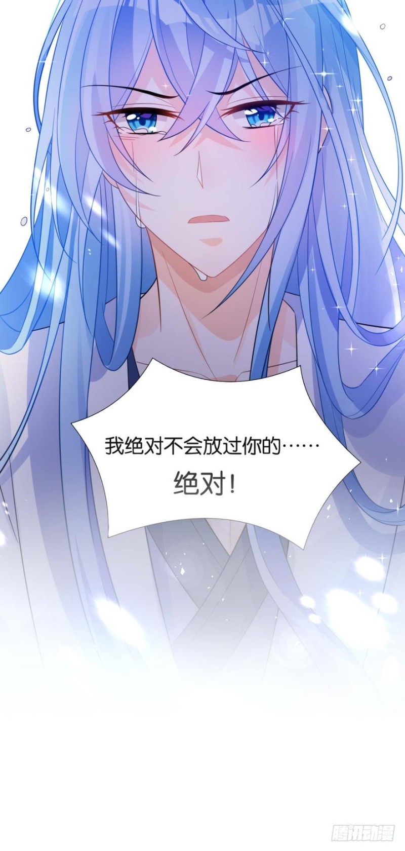 165：新夫君，进门！-第176话