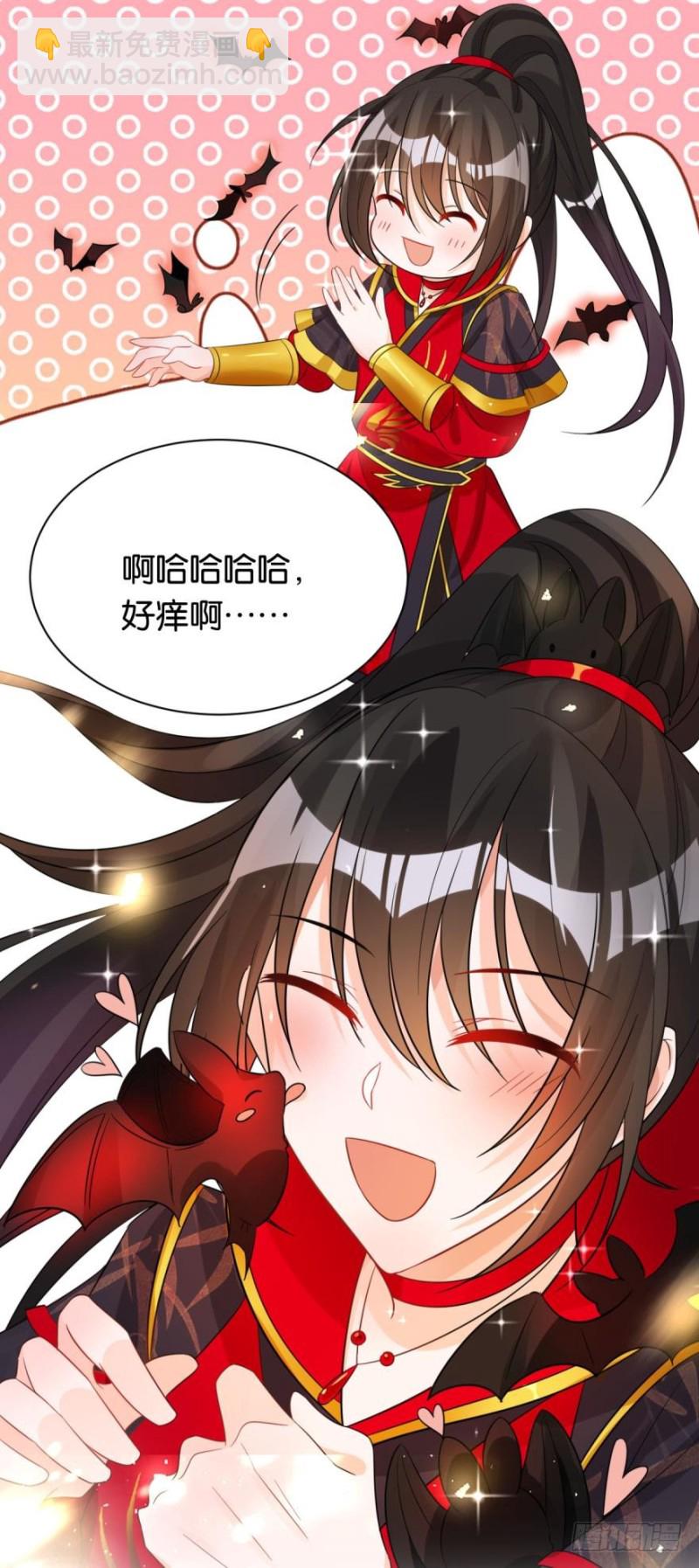 167：牛刀小试虐个渣-第178话