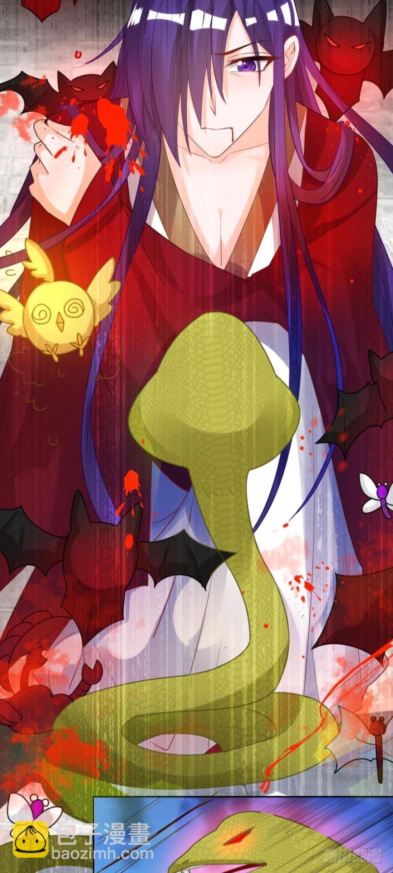 167：牛刀小试虐个渣-第178话