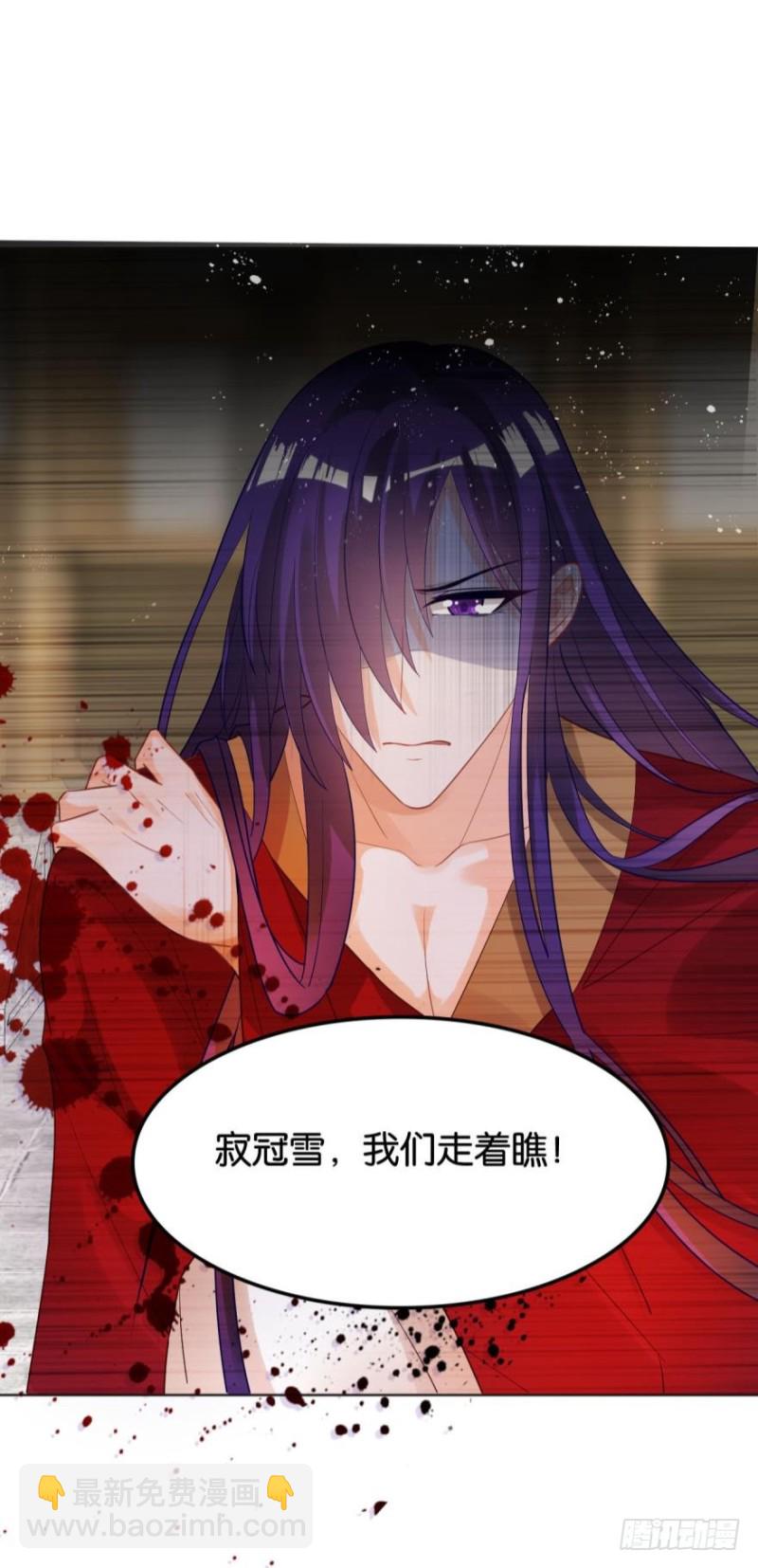 167：牛刀小试虐个渣-第178话