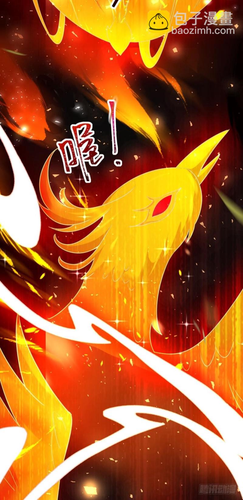167：牛刀小试虐个渣-第178话