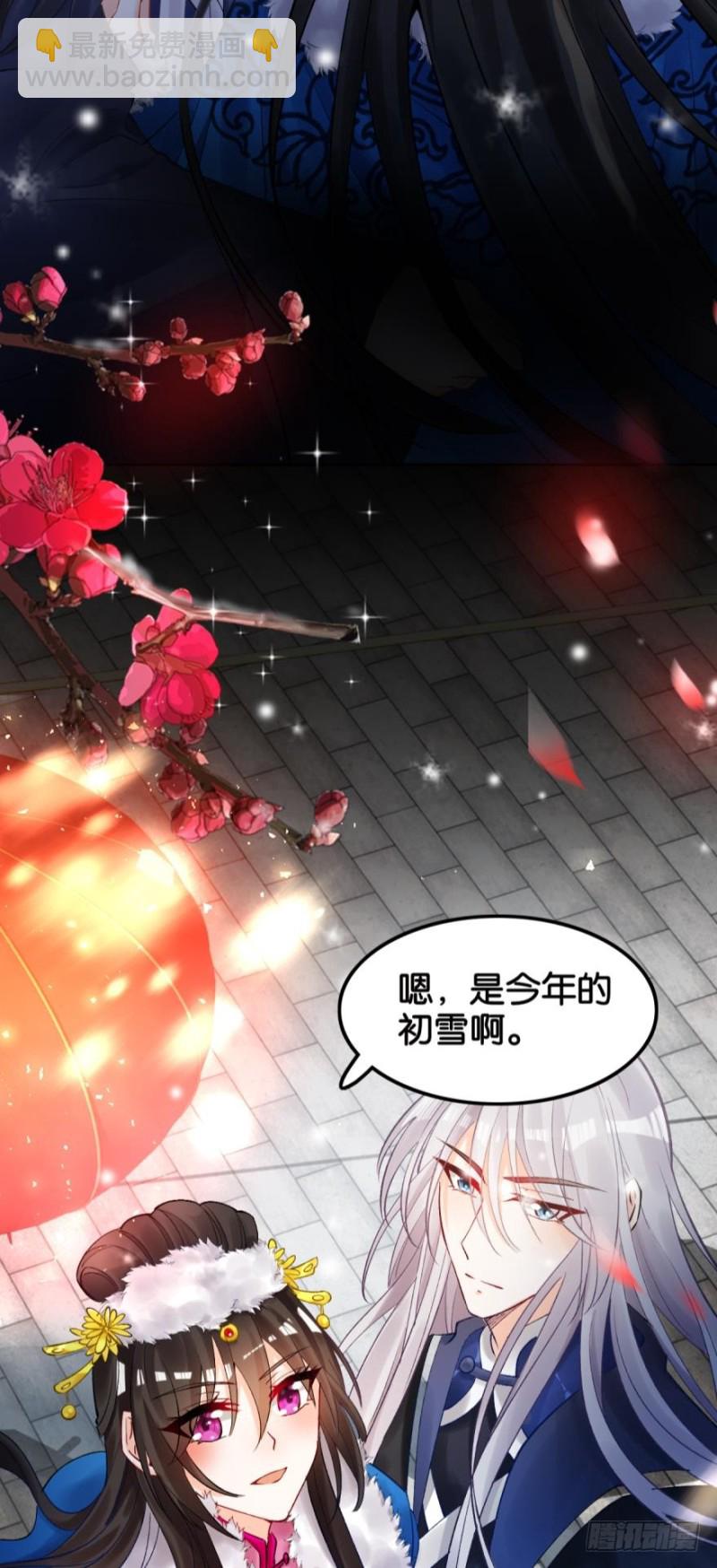 171：星途，回来吧-第182话