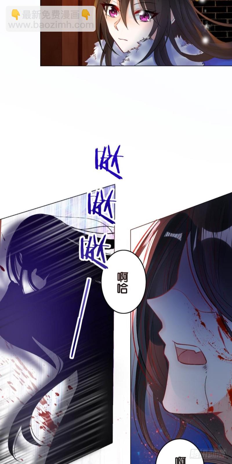 171：星途，回来吧-第182话