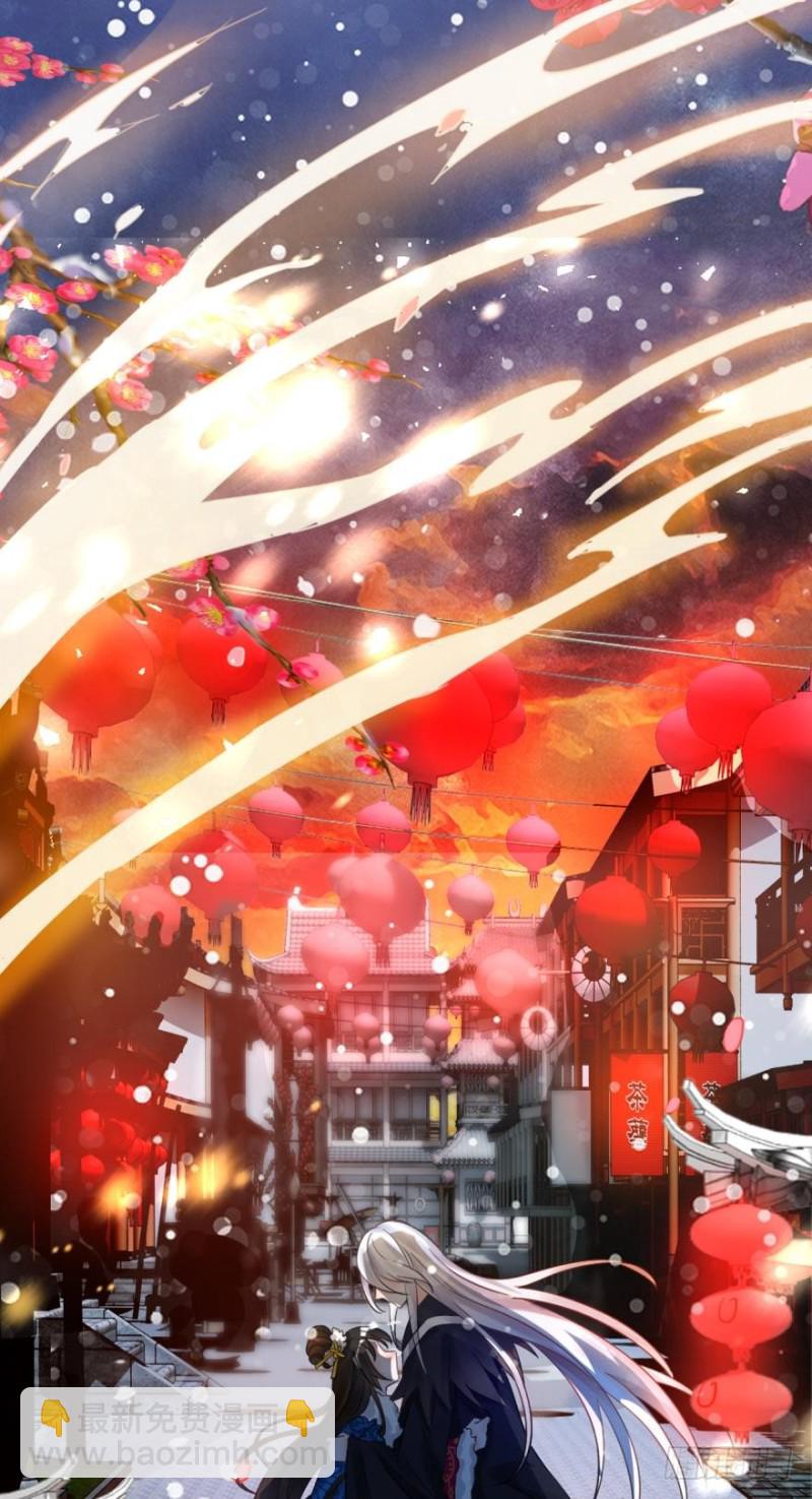 171：星途，回来吧-第182话
