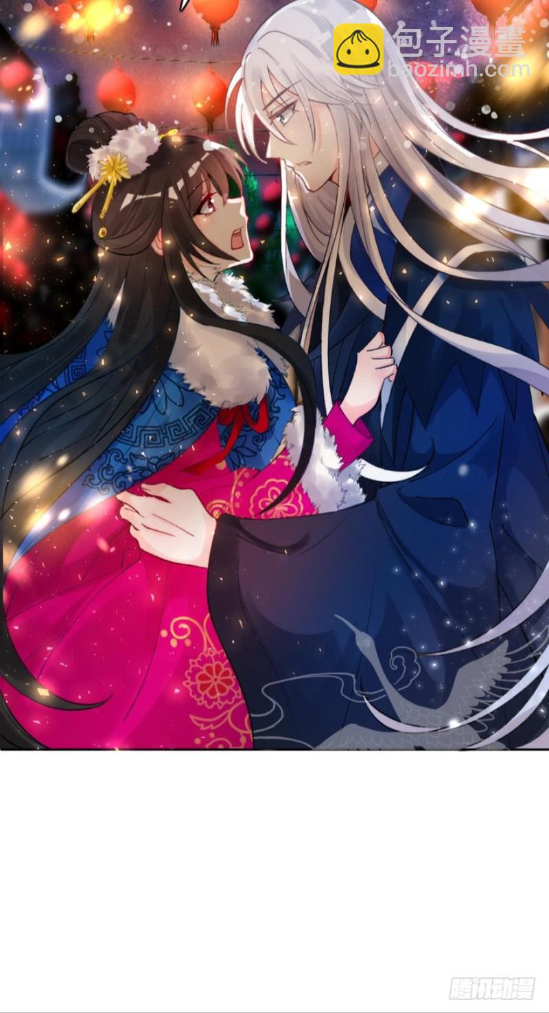 171：星途，回来吧-第182话