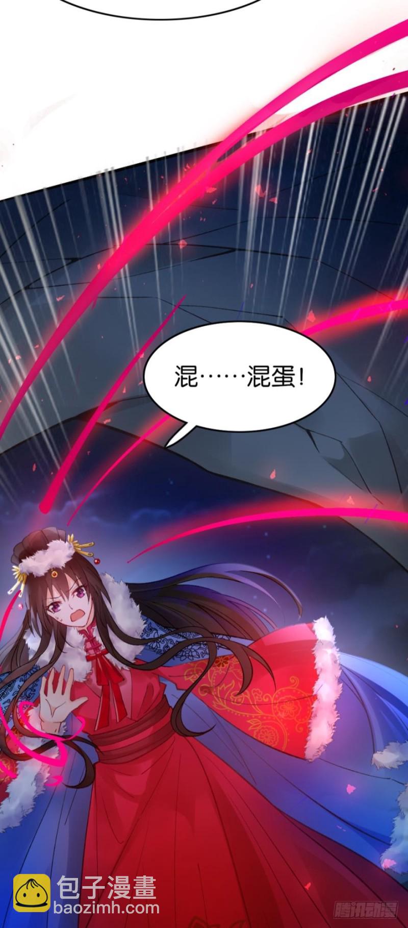 177：今晚洞房！-第188话