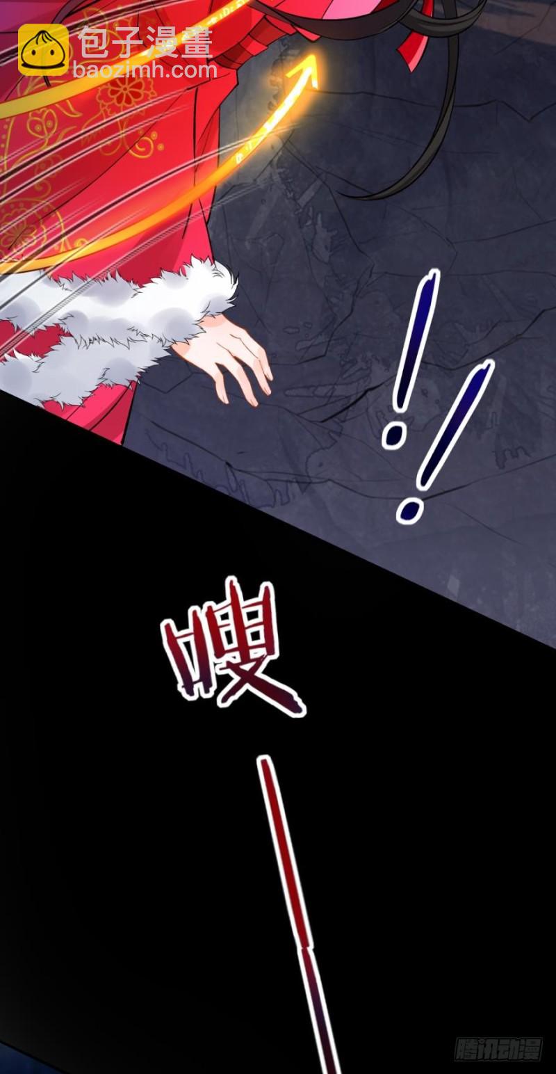 177：今晚洞房！-第188话