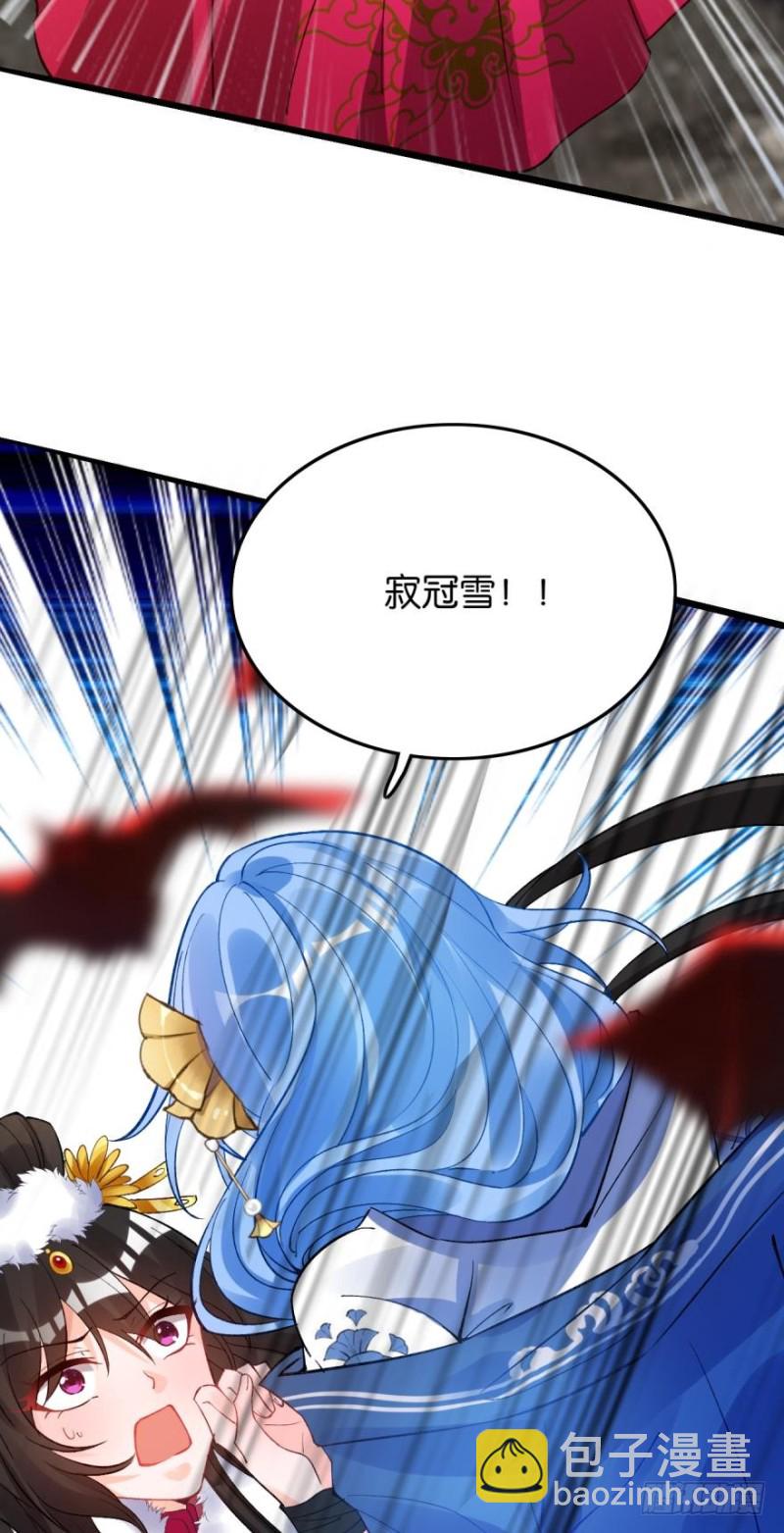 177：今晚洞房！-第188话