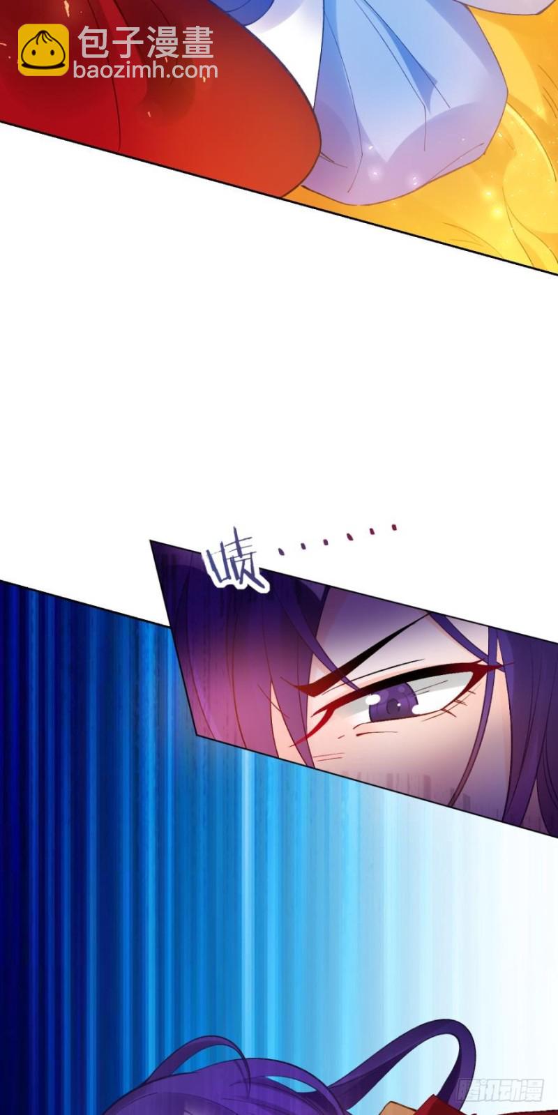 177：今晚洞房！-第188话