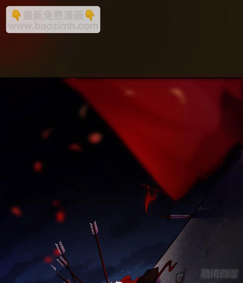 183：招魂-第194话