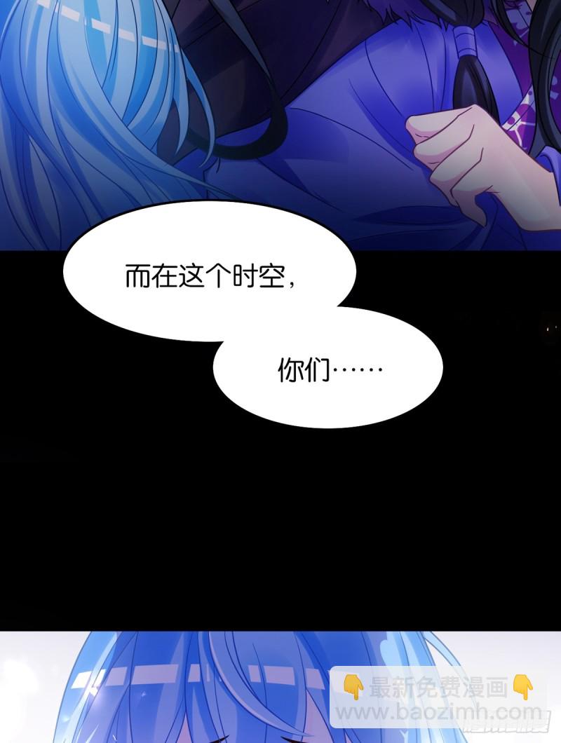 183：招魂-第194话
