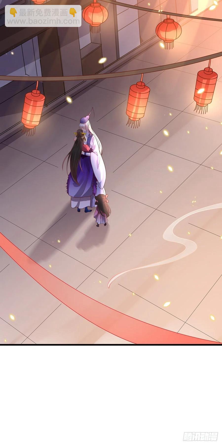 完结彩蛋1：生世长相见(1/2)-第246话