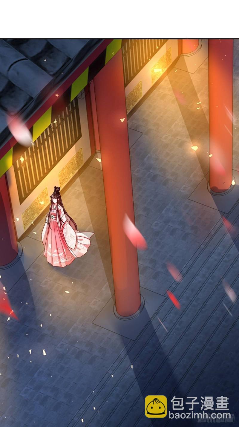 193：绝不共侍一妻！-第204话