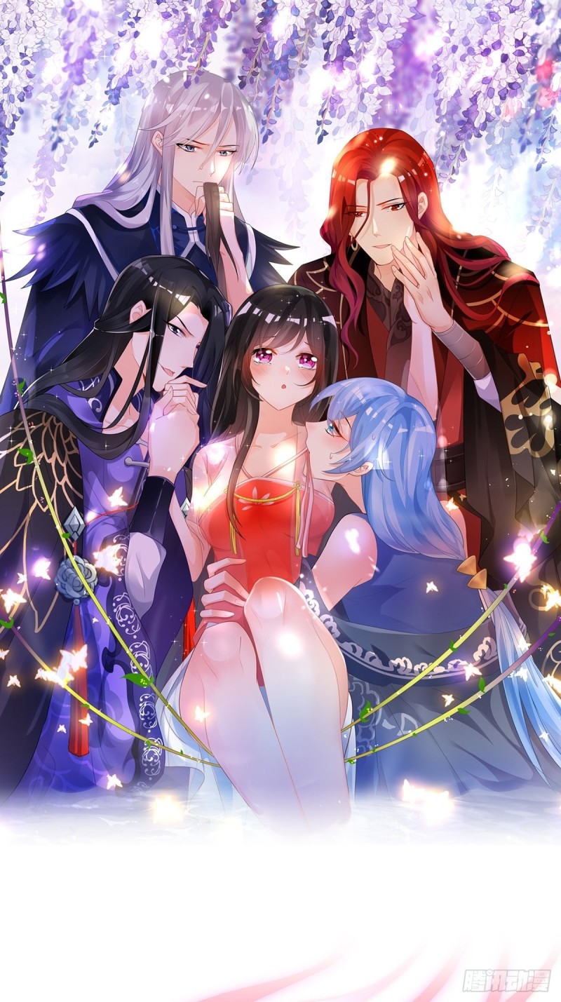 199：星途的秘密-第210话