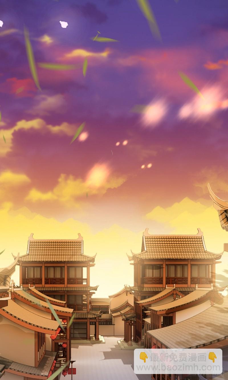 199：星途的秘密-第210话