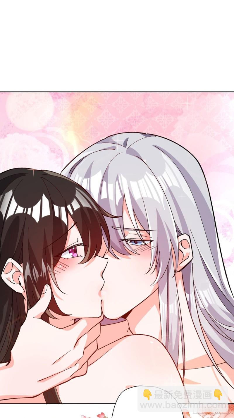 207话： 囚-第218话