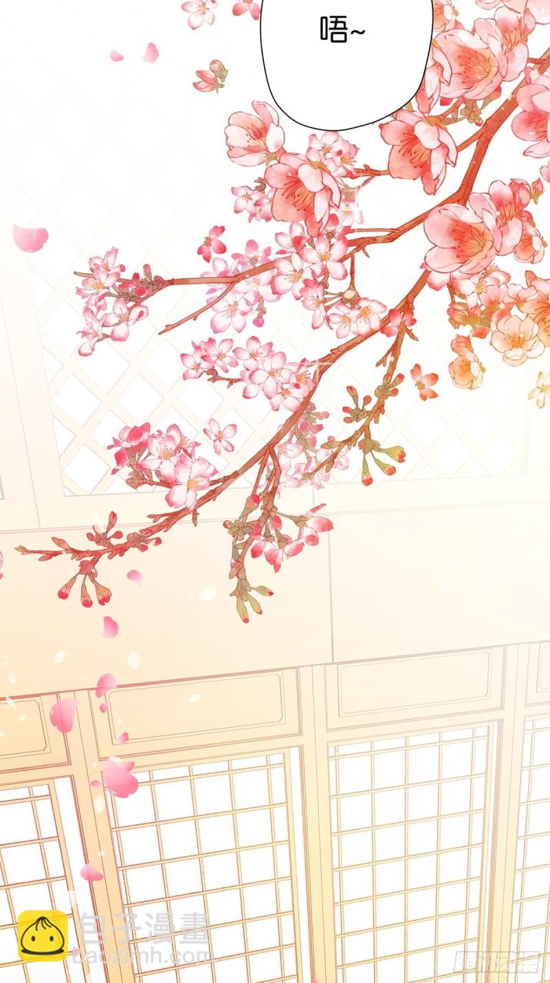 207话： 囚-第218话