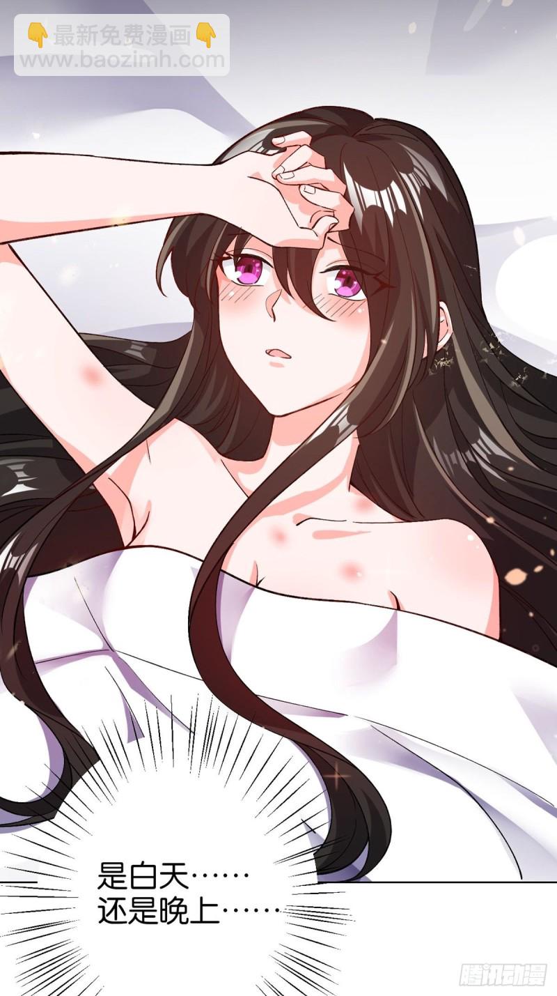 207话： 囚-第218话
