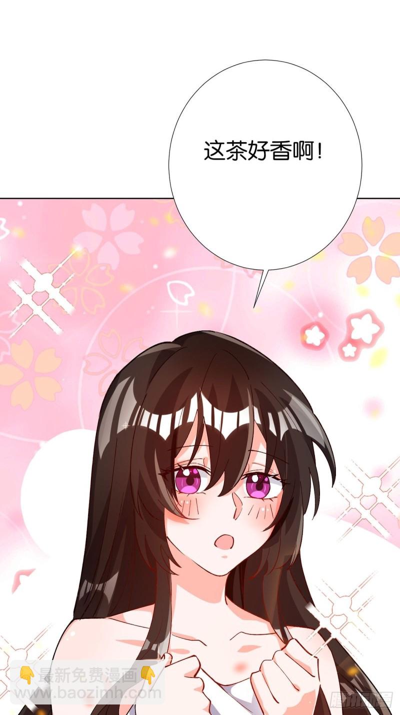 207话： 囚-第218话