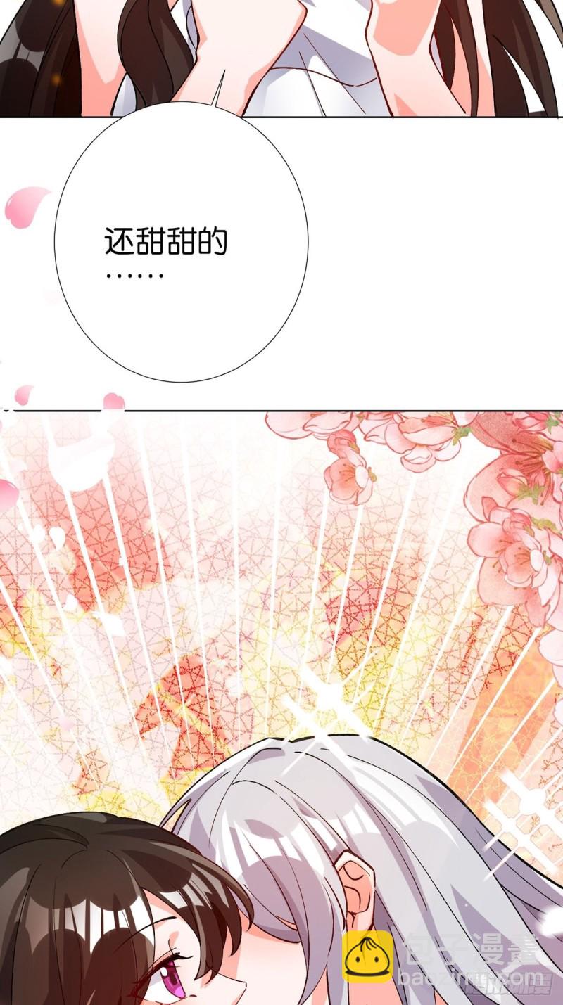 207话： 囚-第218话