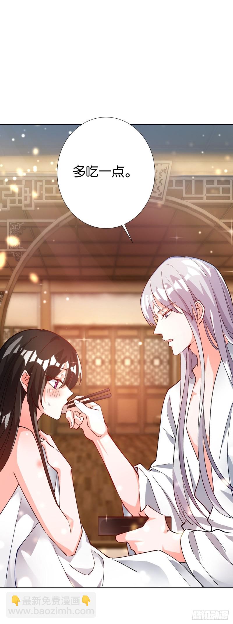 207话： 囚-第218话