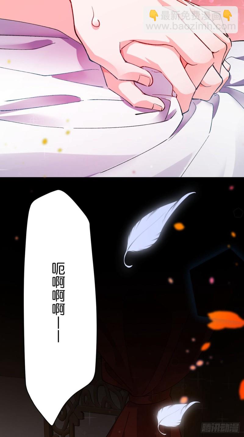 207话： 囚-第218话