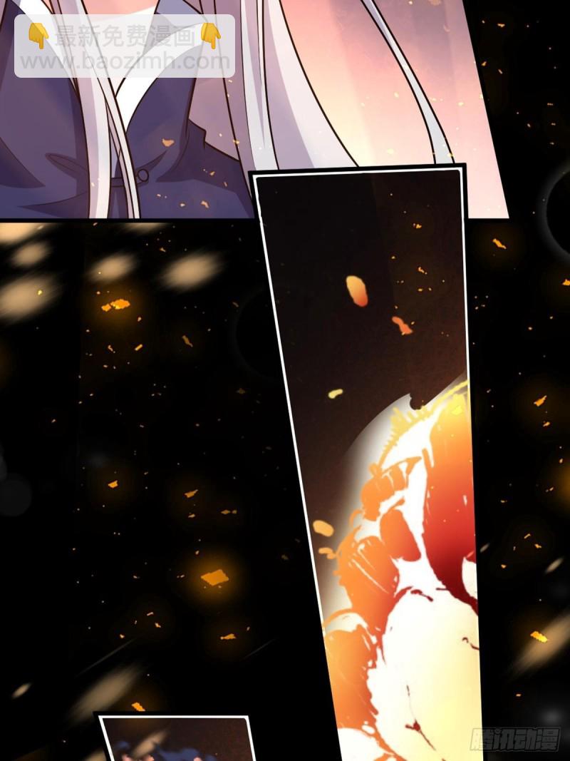 213话：命运的星盘-第224话