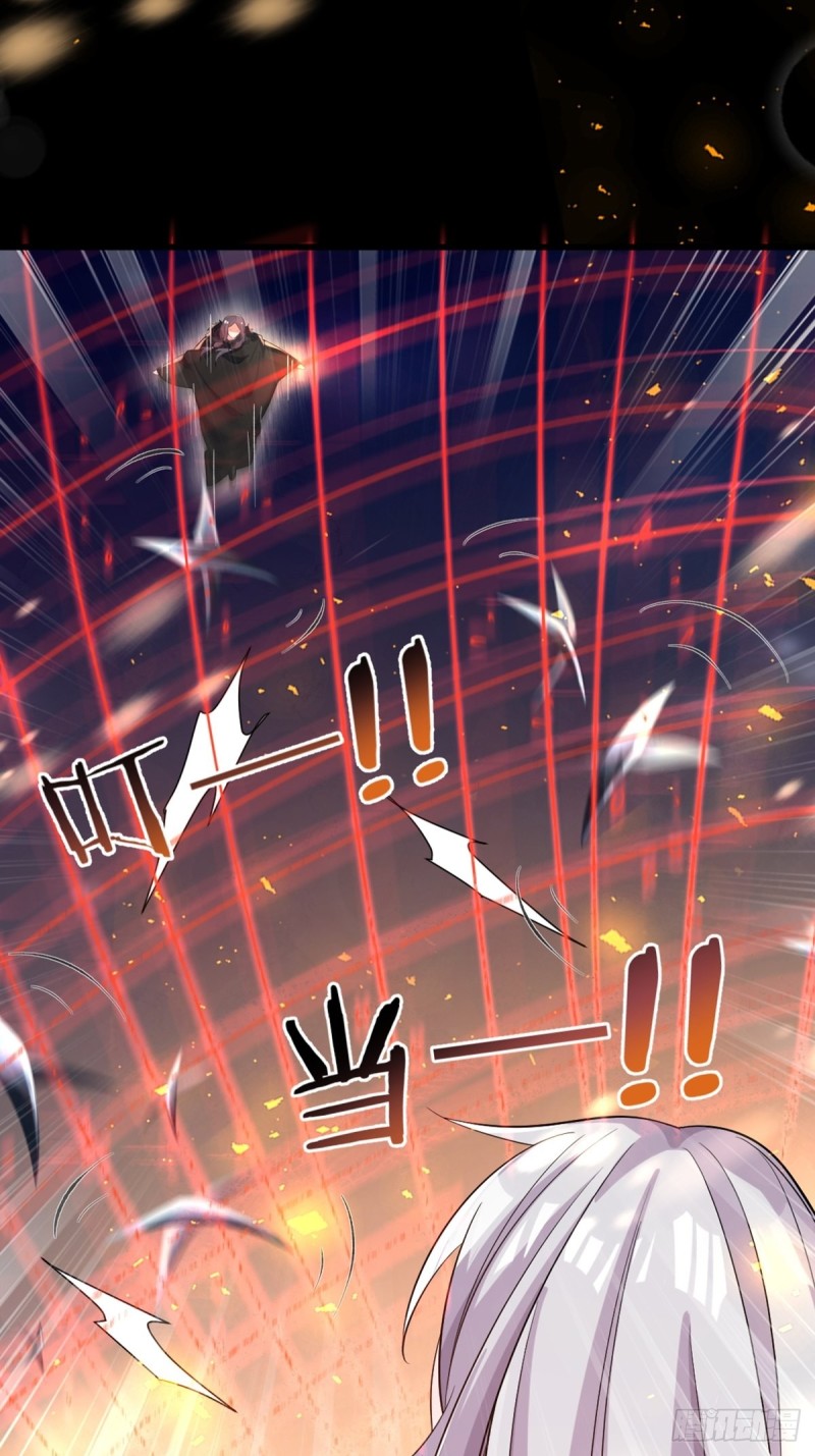 213话：命运的星盘-第224话