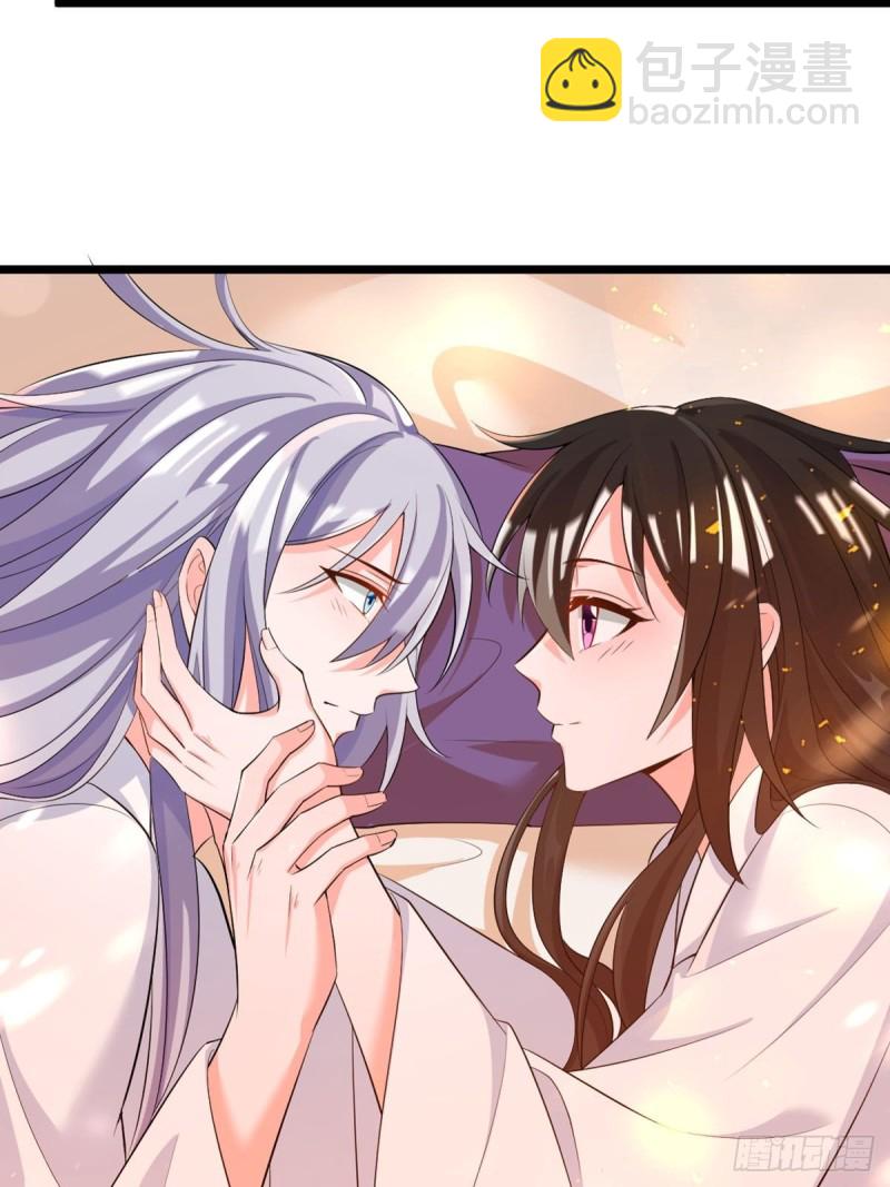 219：只有你-第230话