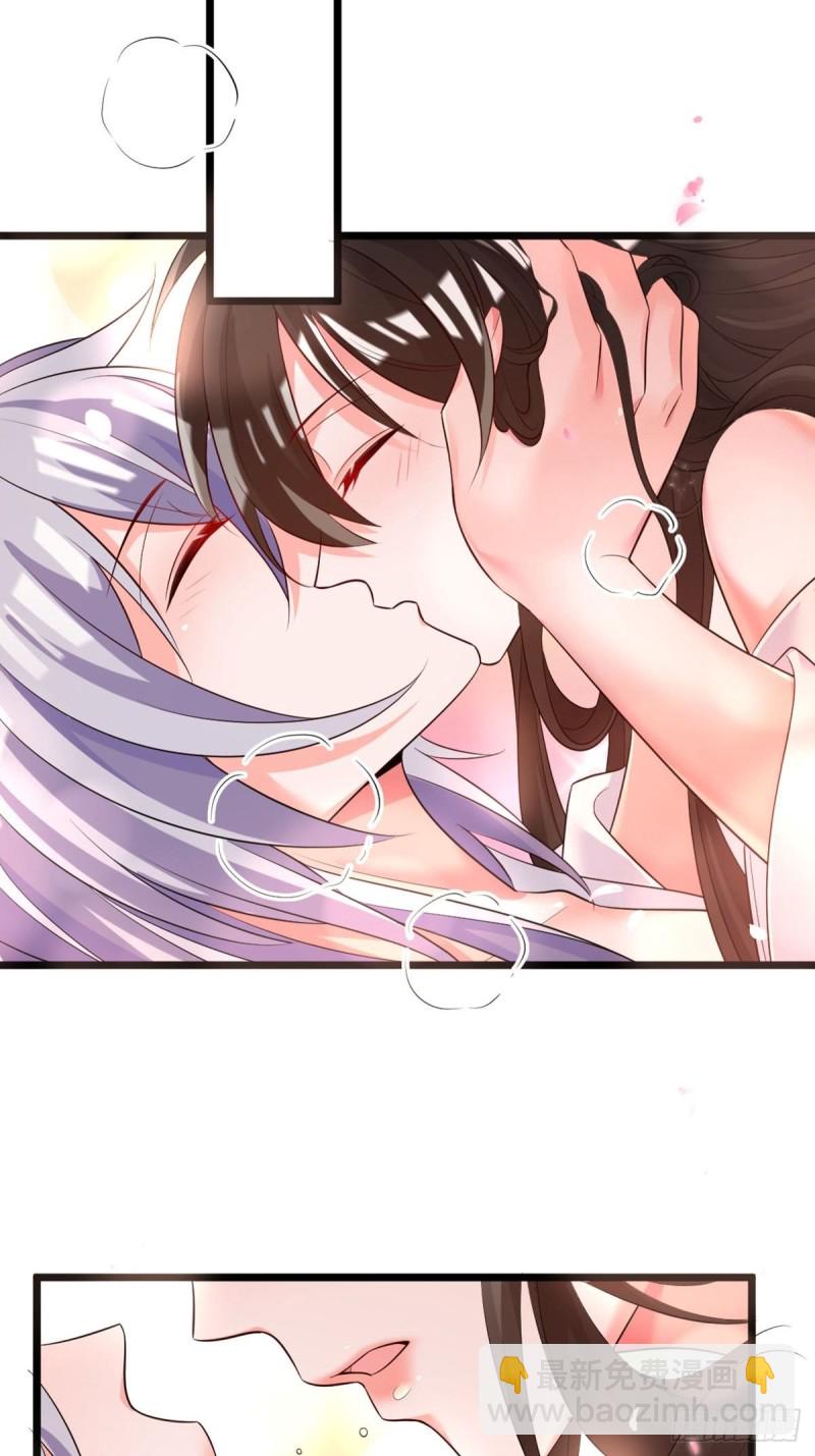 219：只有你-第230话