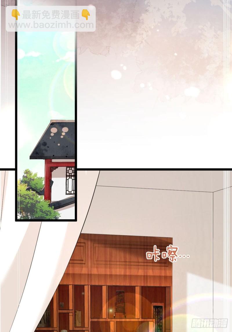 223话：那一天-第234话