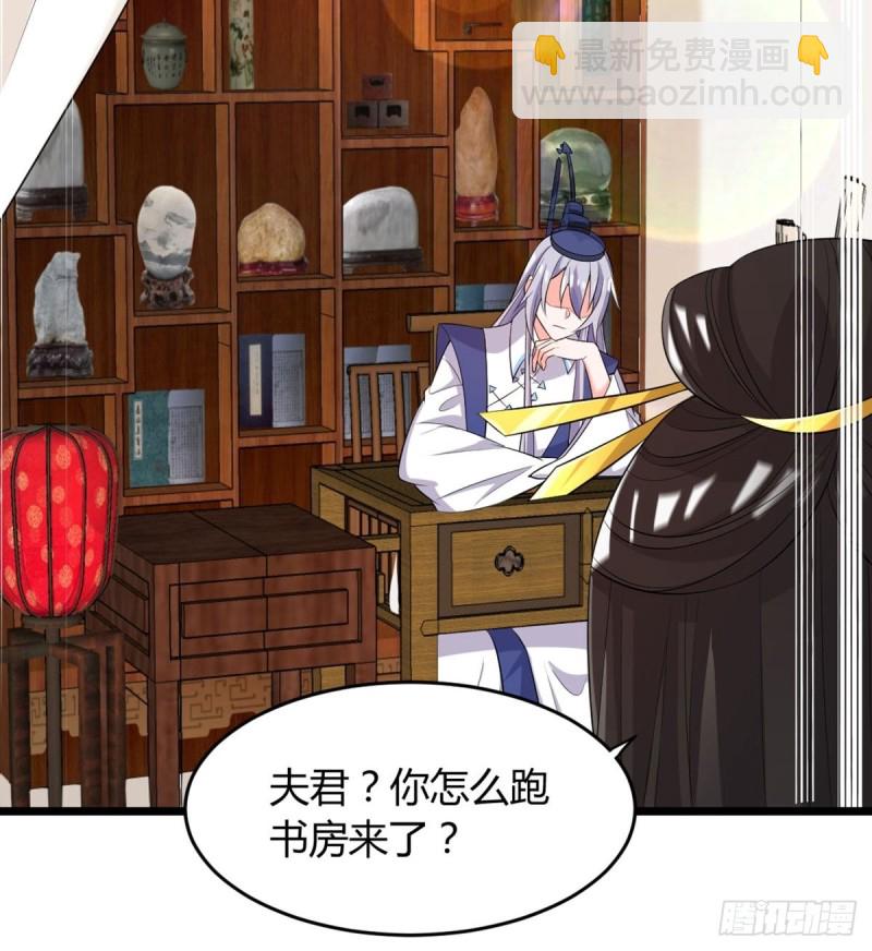 223话：那一天-第234话