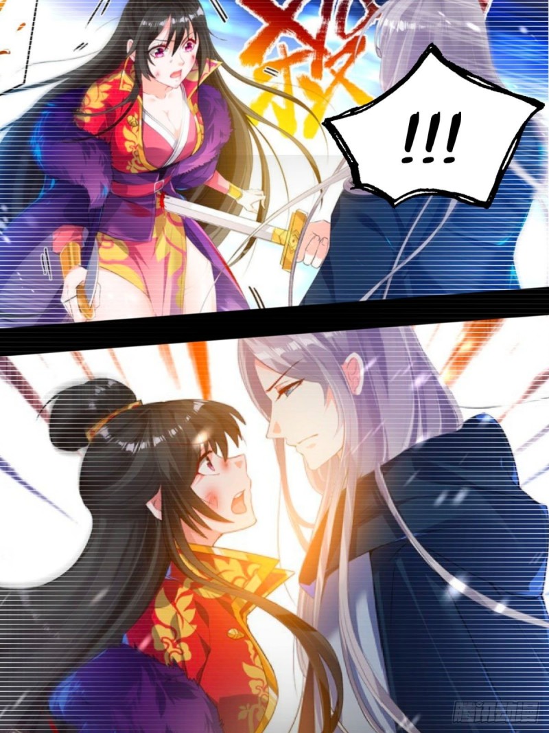 223话：那一天-第234话