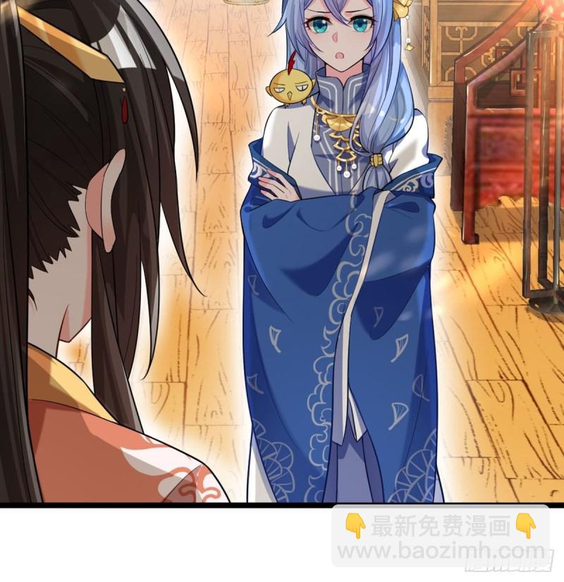 227话：侍疾-第238话