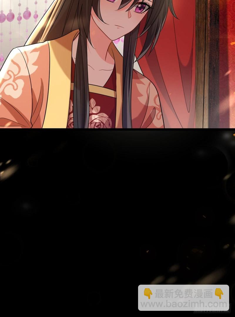 227话：侍疾-第238话