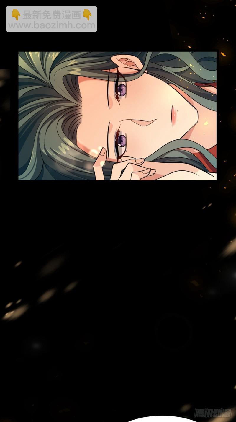 227话：侍疾-第238话