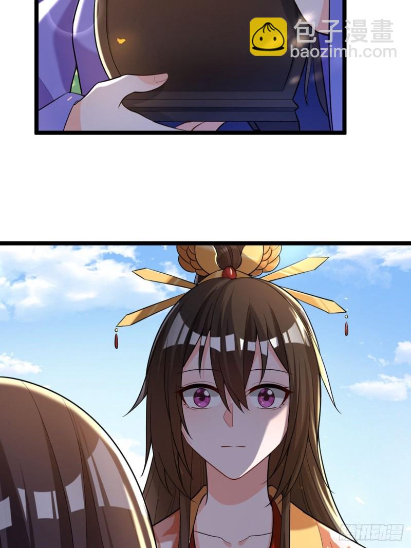 227话：侍疾-第238话