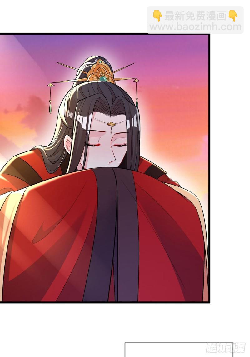 229话：君后册封仪式(1/2)-第240话