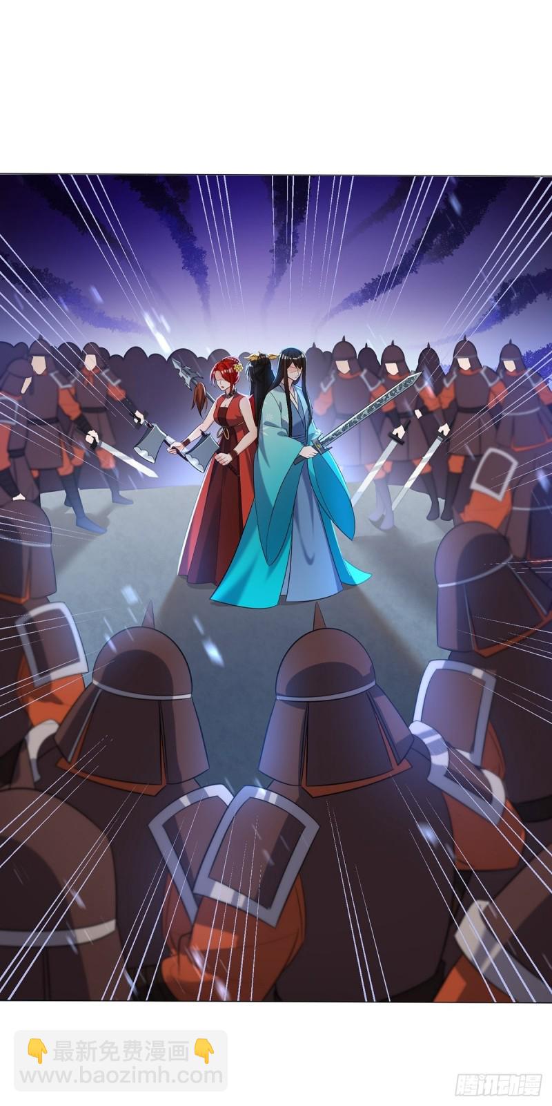 231话：癫狂-第242话