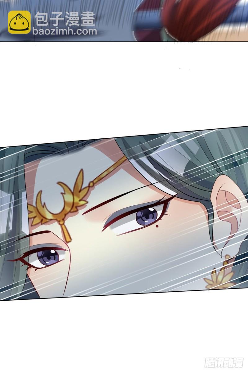 231话：癫狂-第242话