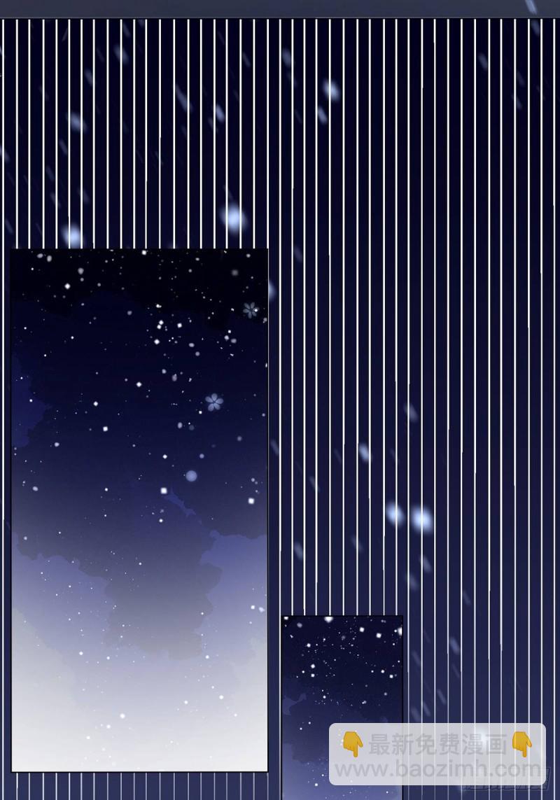 233话：云珩的背叛(1/2)-第244话