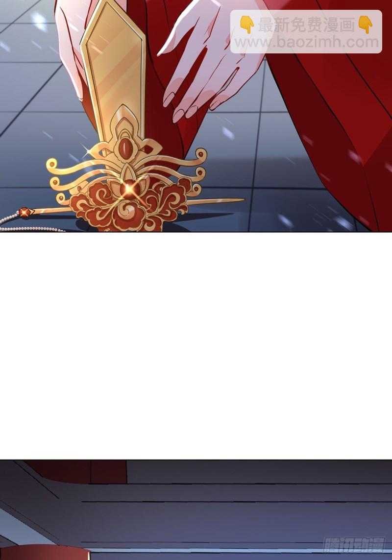 233话：云珩的背叛(1/2)-第244话