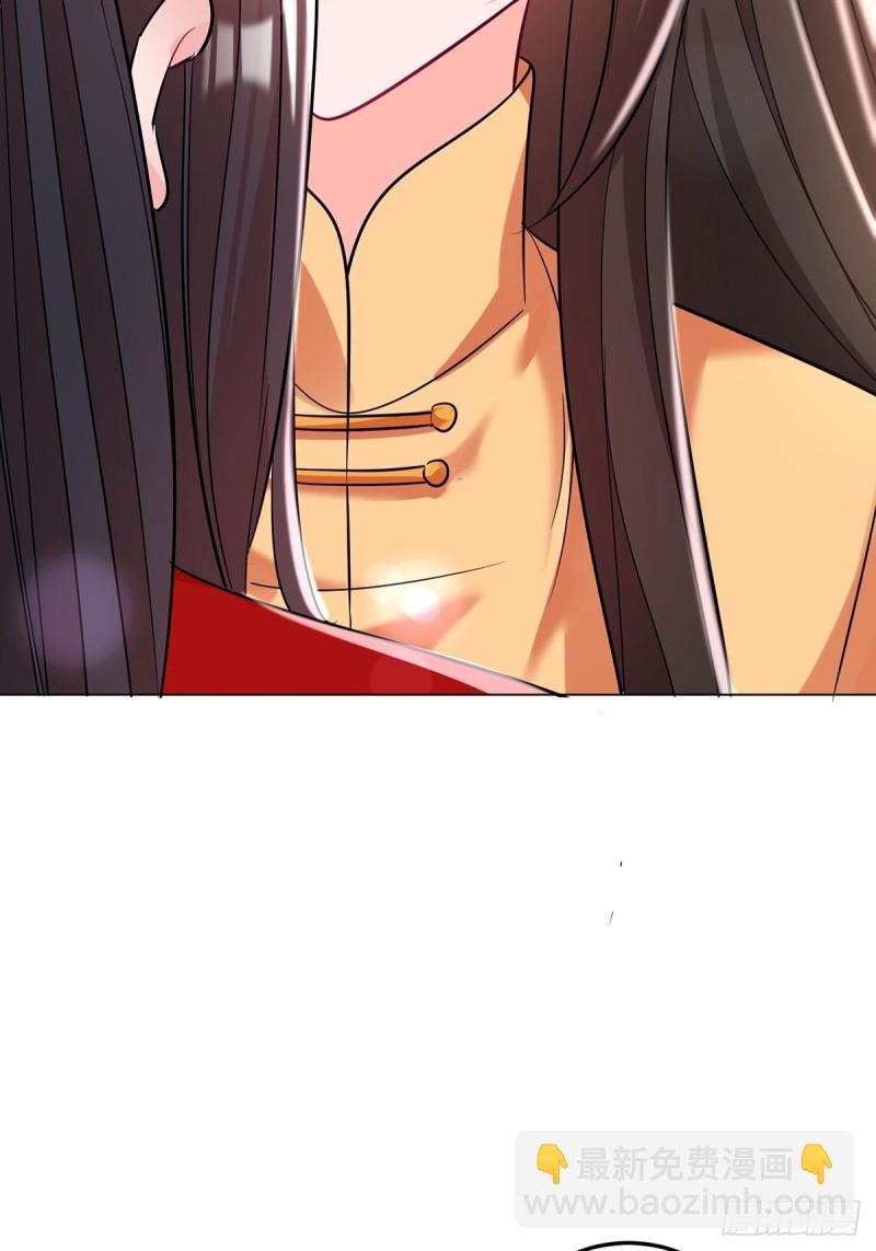 233话：云珩的背叛(1/2)-第244话